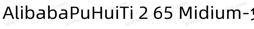 AlibabaPuHuiTi 2 65 Midium字体转换